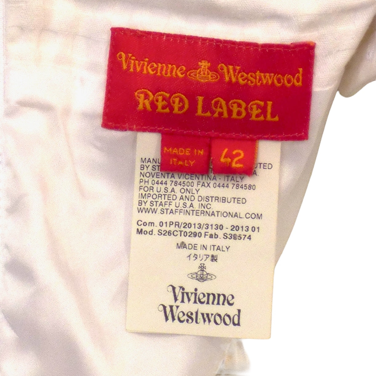 VIVIENNE WESTWOOD- NWT White Cotton Brocade Dress, Size 8