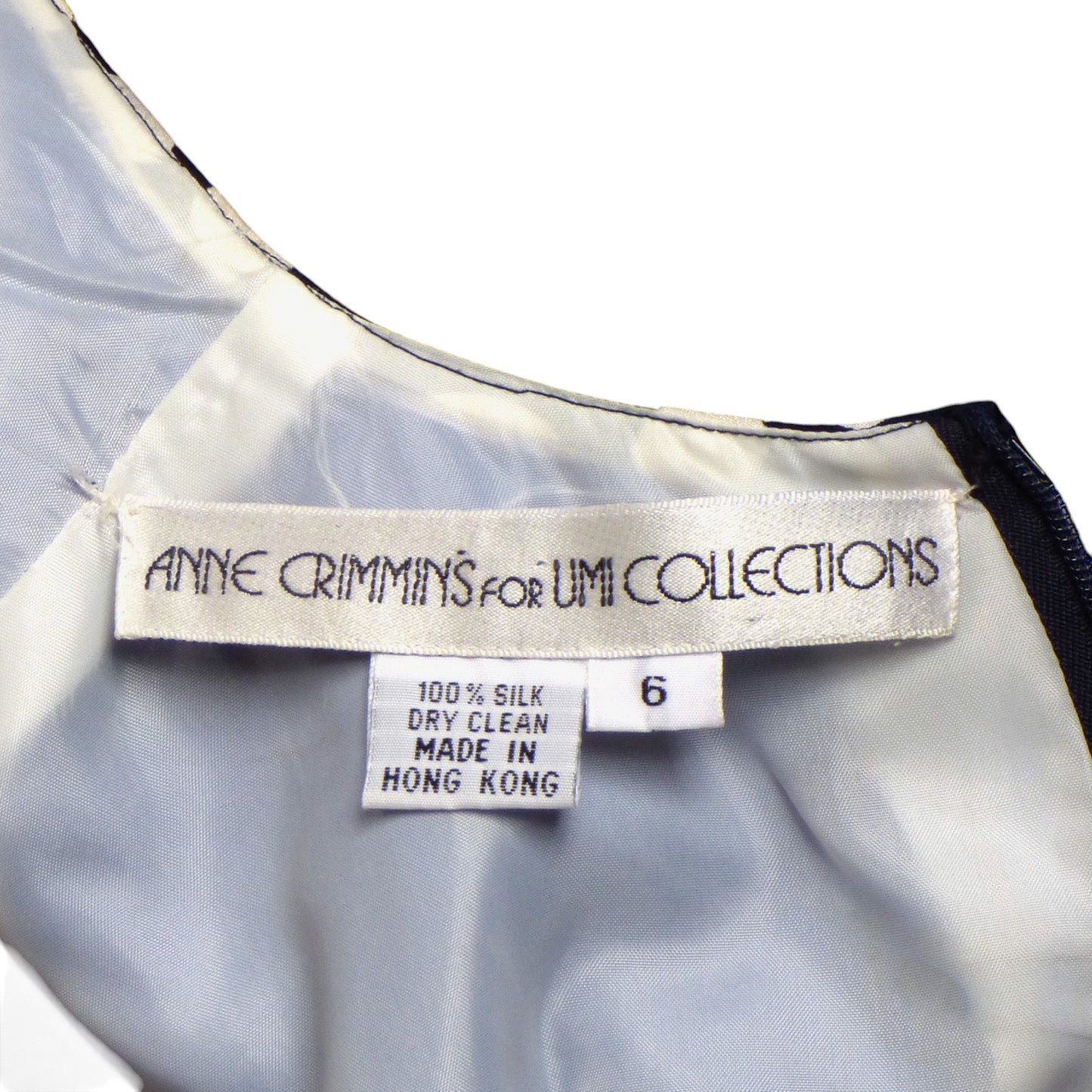 ANNE CUMMINS- 1980s Silk Mondrian Dress, Size 6