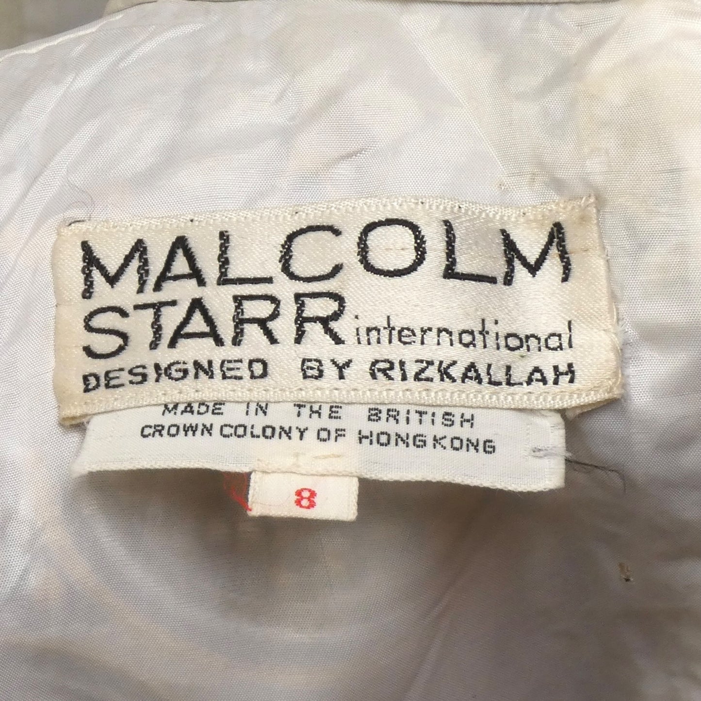 MALCOLM STARR- 1960s Metallic Brocade Evening Gown, Size 6