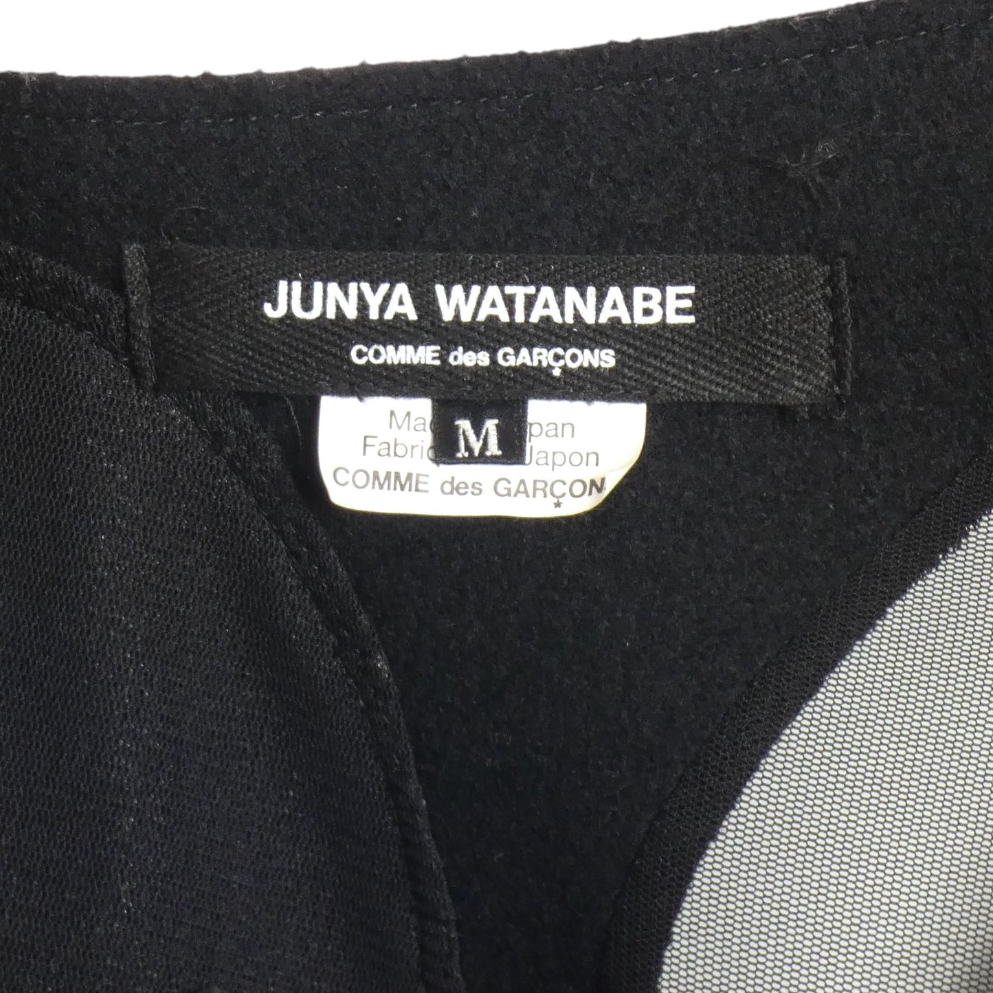 JUNYA WATANABE- 2014 Black Felt & Sequin Cut Out Dress, Size 8