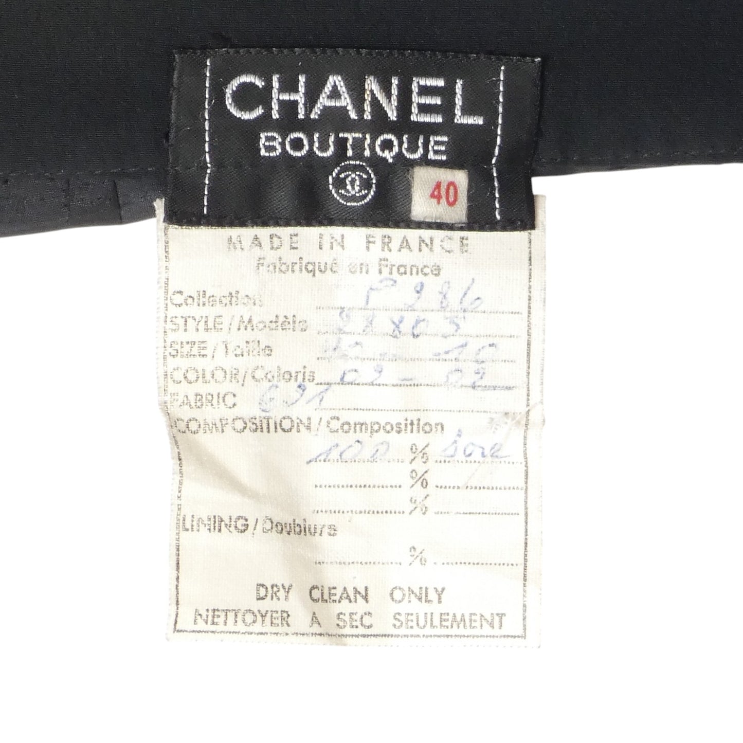 CHANEL BOUTIQUE- 1986 Black Silk Evening Skirt, Size 10