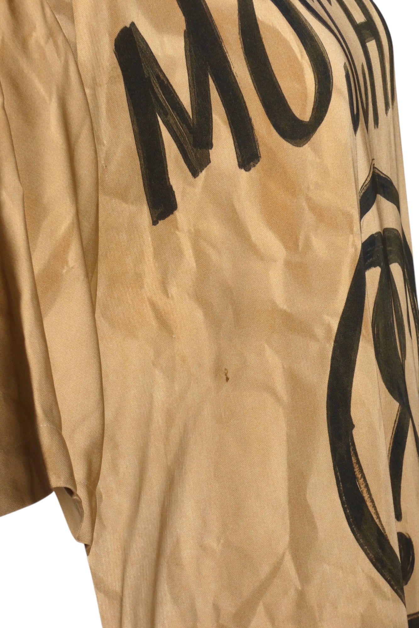 MOSCHINO COUTURE- NWT 2017 Paper Bag Dress, Size 6