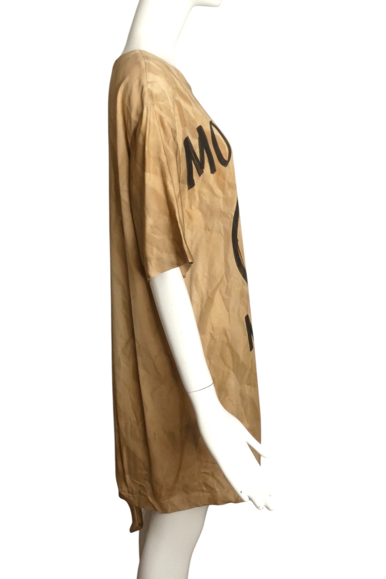MOSCHINO COUTURE- NWT 2017 Paper Bag Dress, Size 6