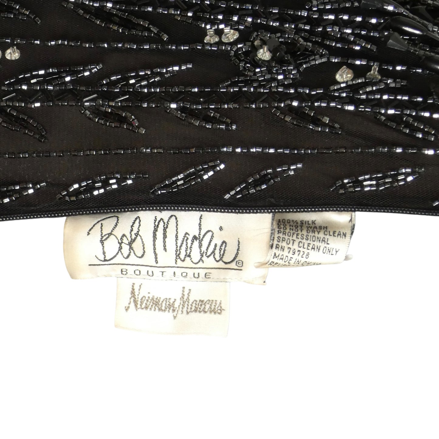 1990s Beaded Mesh Cocktail Dress, Size 6