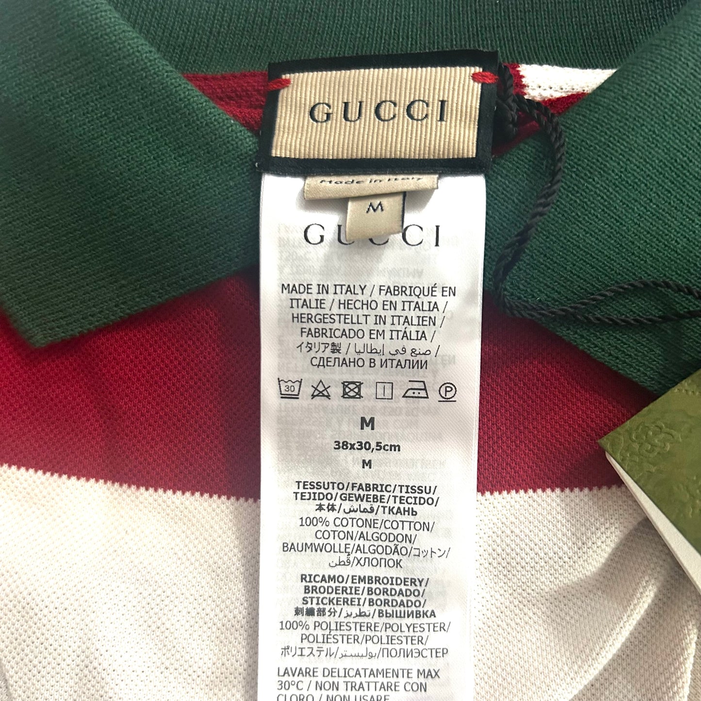 GUCCI- NWT 2022 Striped Dog Polo Shirt, Size Medium