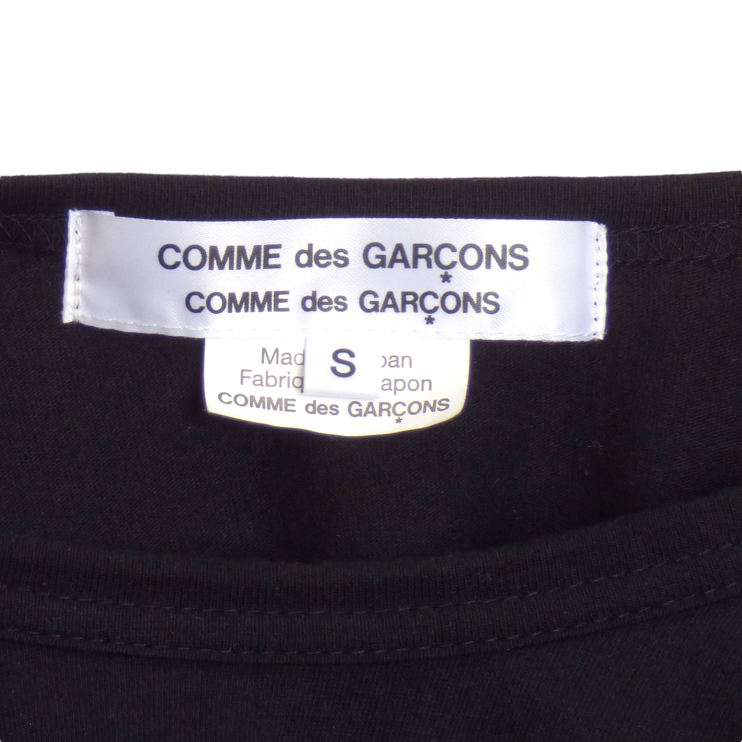 COMME DES GARCONS- 2019 Black Graphic Print T-Shirt, Size Small