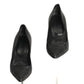 CHANEL- Black Quilted Leather Pumps, Size 36
