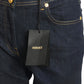 VERSACE- NWT 2024 Denim Skinny Leg Jeans, Size 8