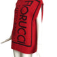 FIORUCCI- NWT 2023 Red Print Sweater Vest, Size Medium