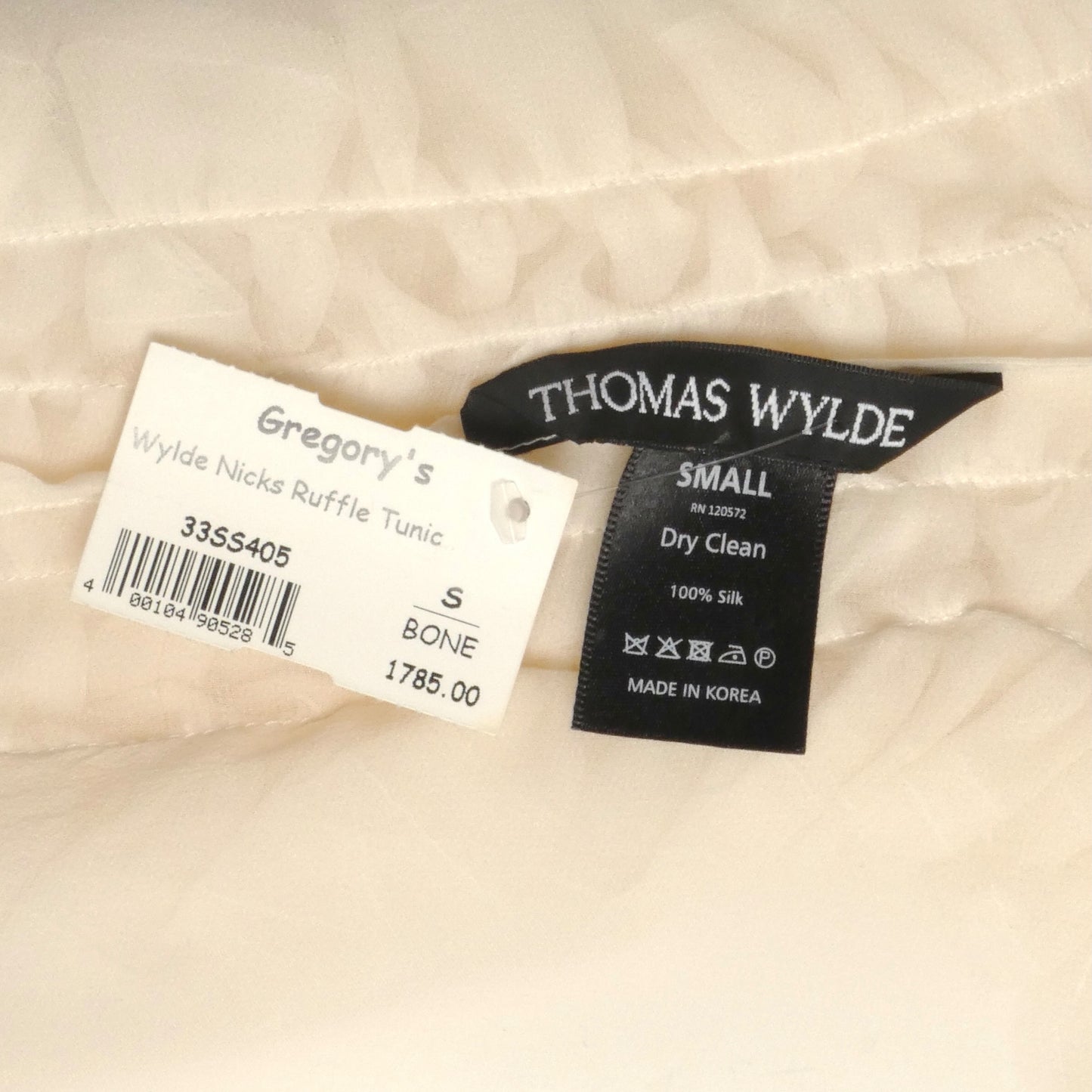 THOMAS WYLDE- NWT Ivory Fringed Ruffle Chiffon Vest, Size Small