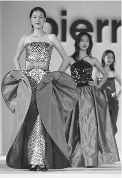 PIERRE CARDIN (HAUTE COUTURE)-2000 Taffeta Hoop Overskirt, Size-4