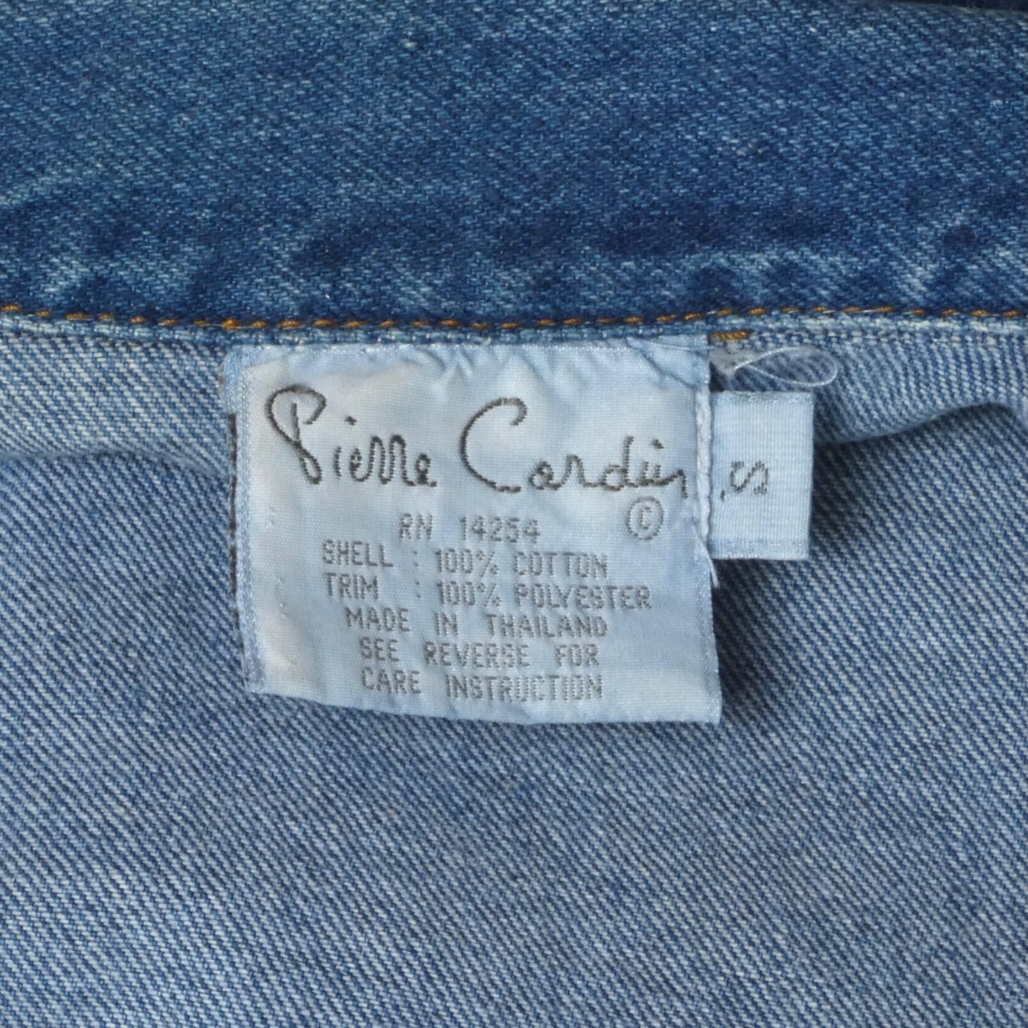 PIERRE CARDIN- 1990s Embellished Denim Vest, Size Small