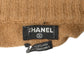 c.1980 Camel Hair Sweater Dress, Size Medium