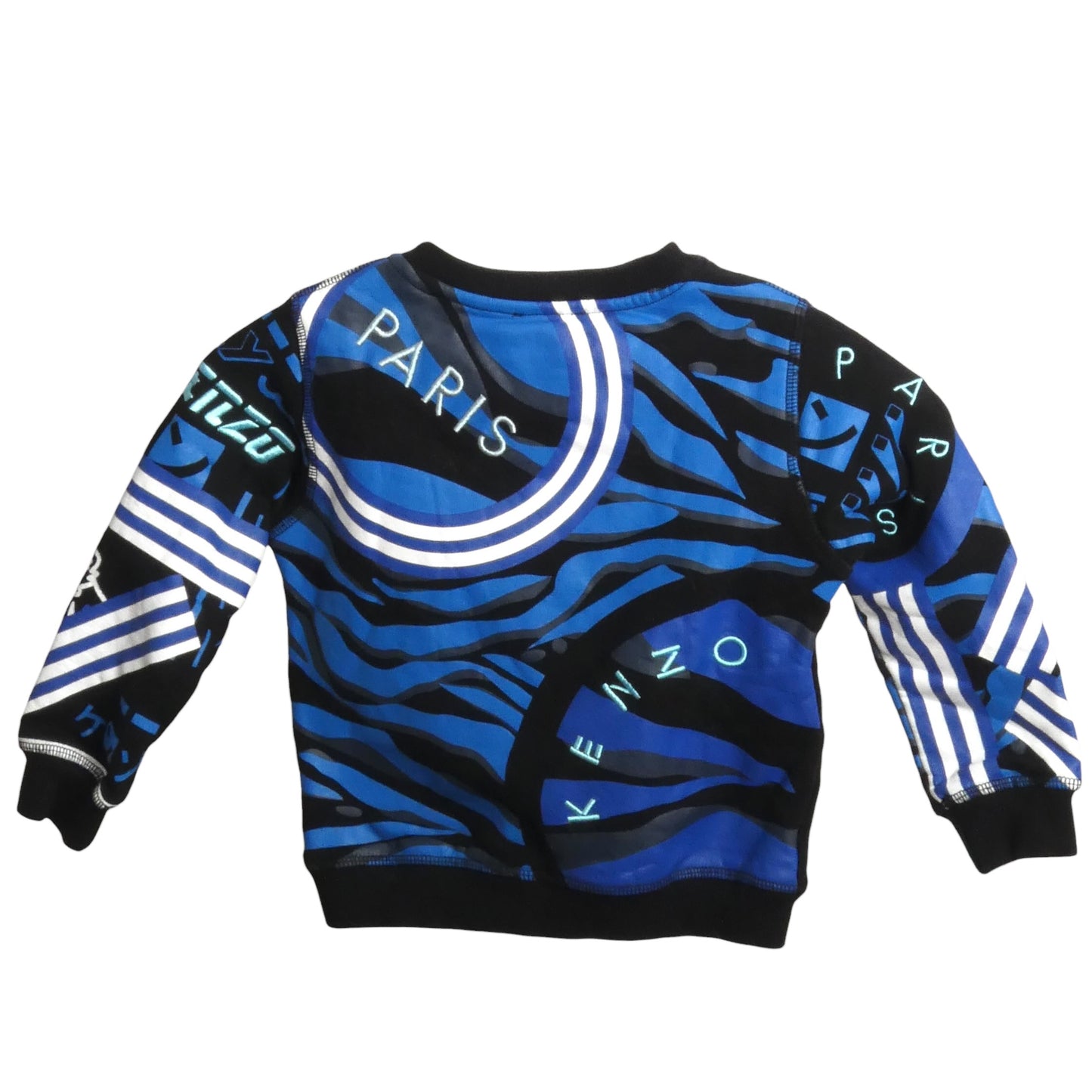 2017 Embroidered Tiger Sweatshirt, Size 3A