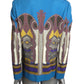 Printed Knit Blazer, Size 8