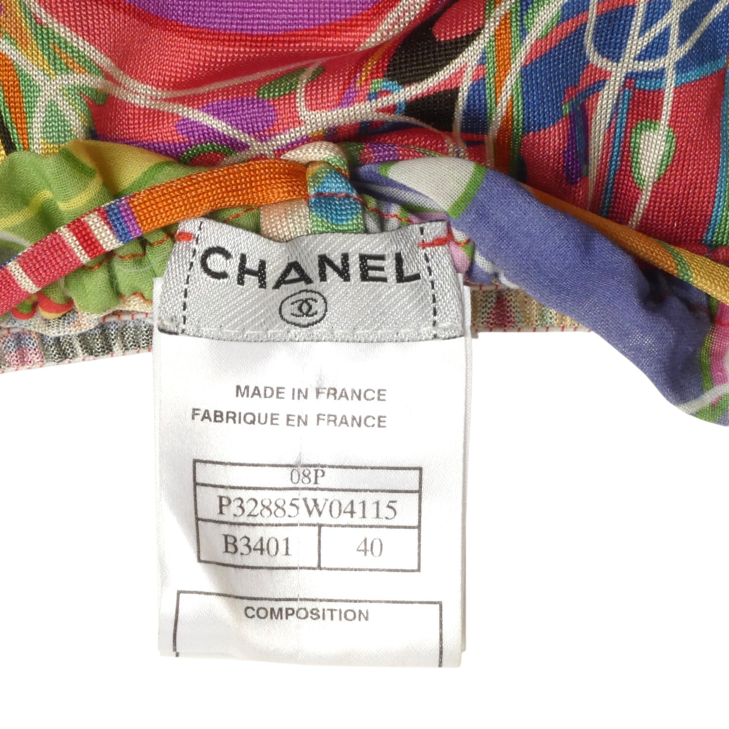 2008 Silk Summer Dress, Size 8