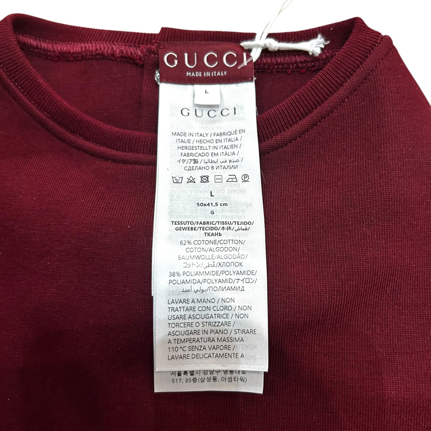 2025 NWT Embossed Sweatshirt, Size Large