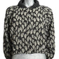 1980s Brocade Jacket, Size 6