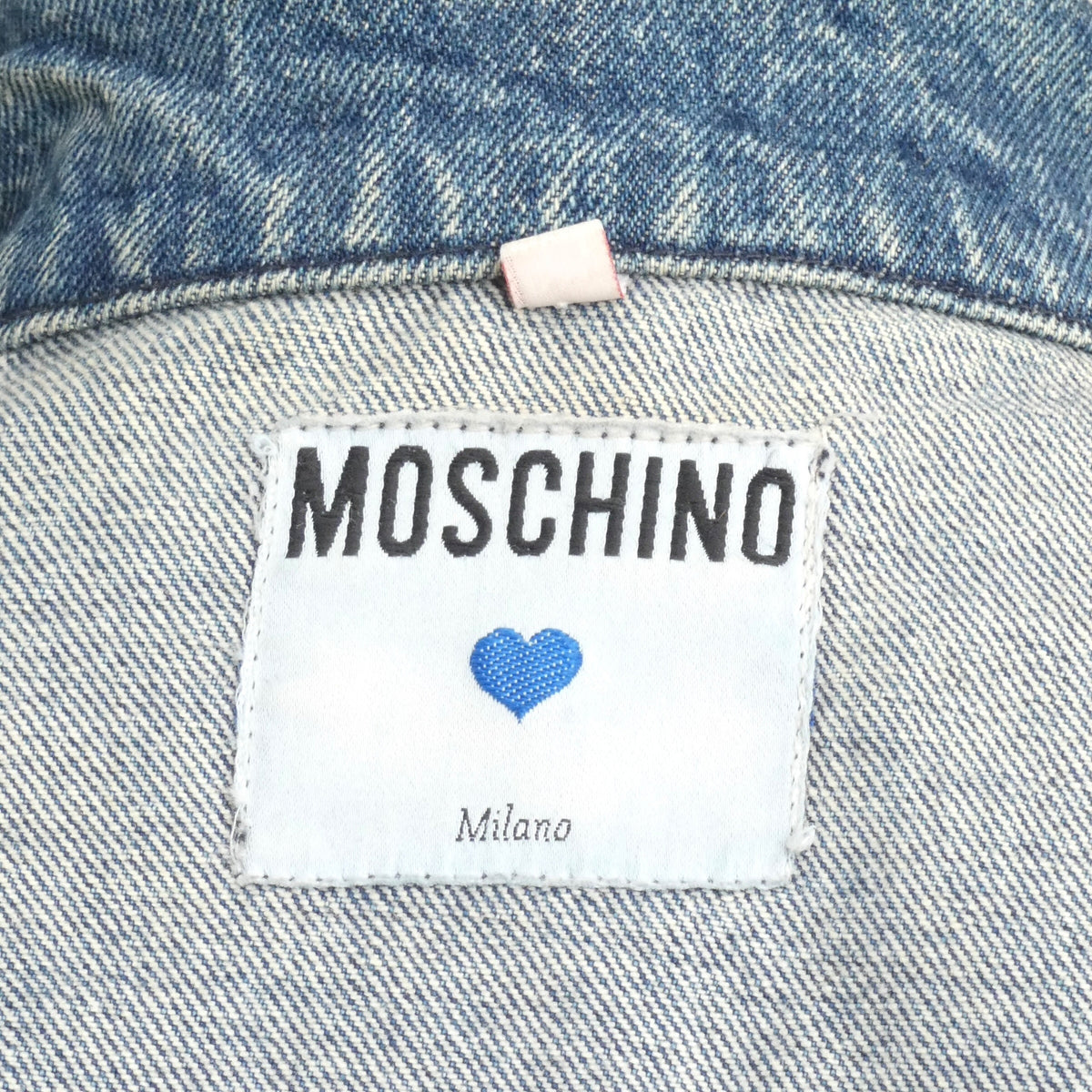 MOSCHINO - 1980s Braid Trimmed Denim Jacket, Size-8