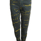 MOSCHINO CHEAP & CHIC - 1990s Cotton Print Trousers, Size-10