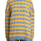 MOSCHINO COUTURE! - 2025 Blue & Yellow Cotton Stripe Sweater, Multiple Items Available