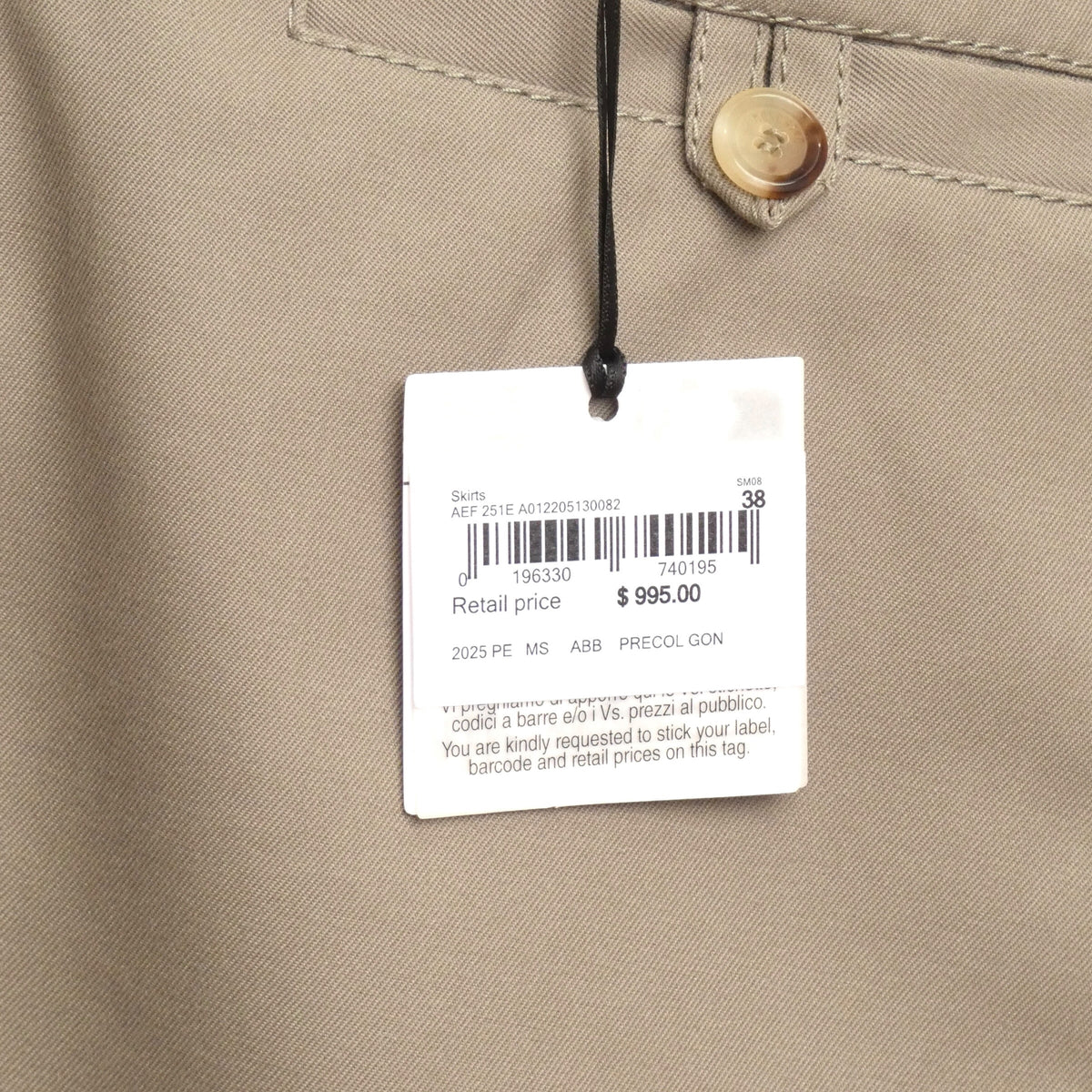 MOSCHINO COUTURE! - R2025 Khaki Trench Coat Skirt, Multiple Items Available