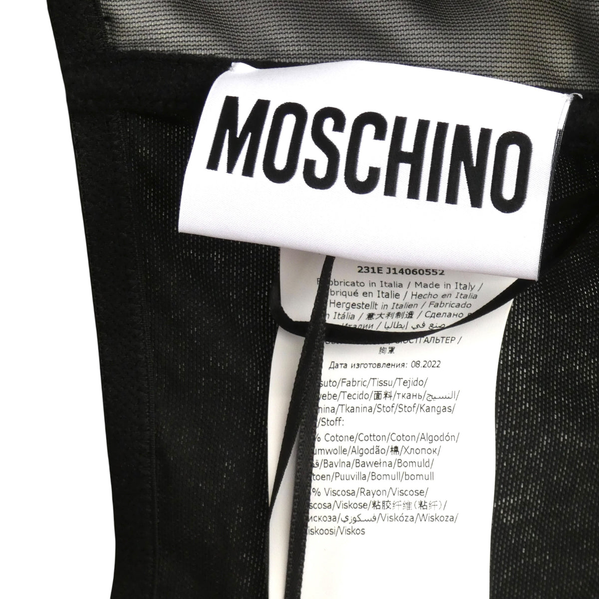 MOSCHINO COUTURE! - 2023 Multi Satin Bustier, Multiple Sizes Available