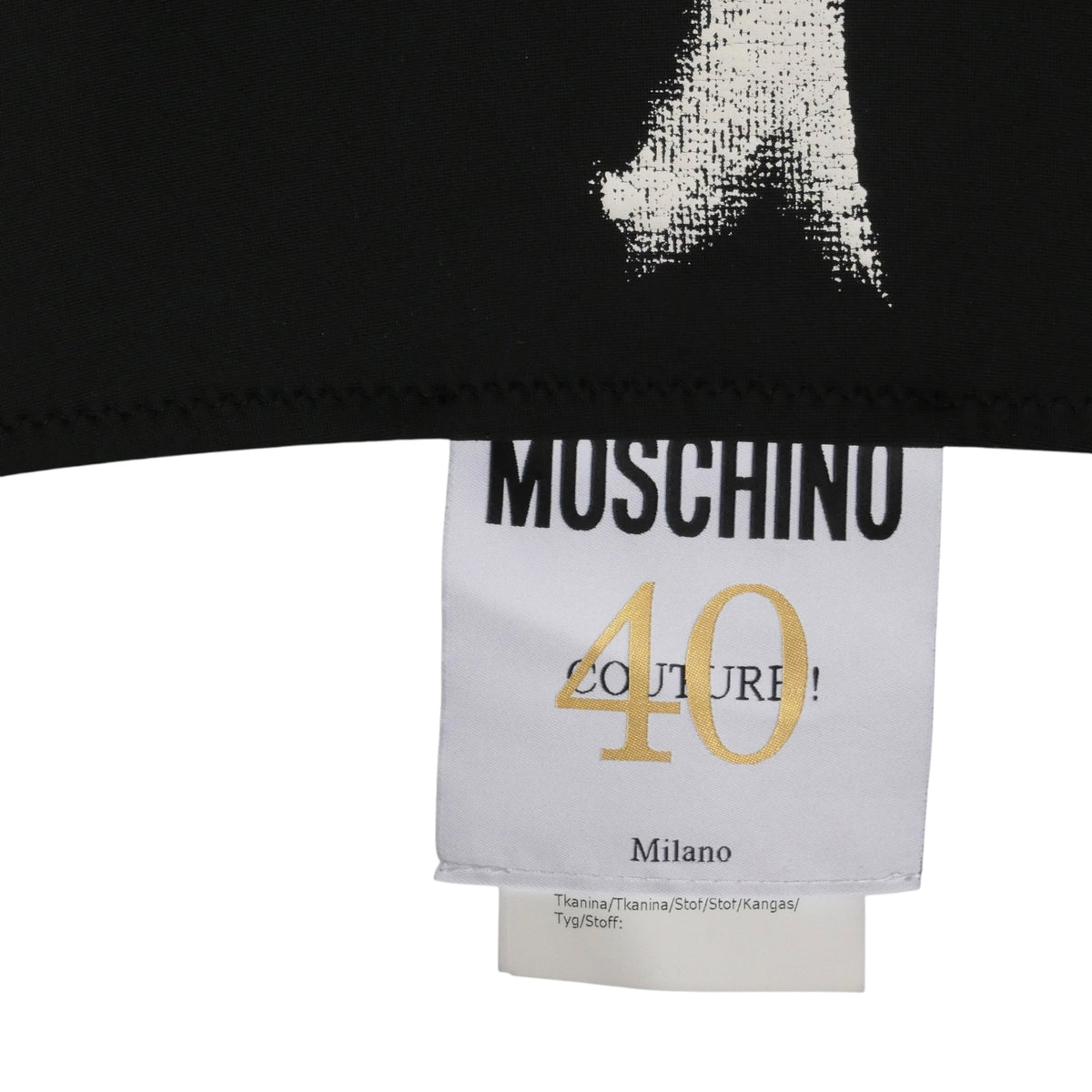 MOSCHINO COUTURE! - 2024 NWT Painted Swim Trunks, Size-6