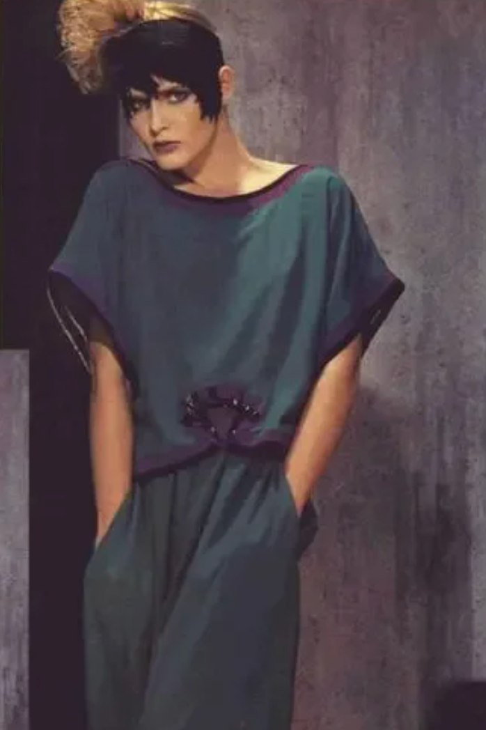 1984 Palazzo Pant Ensemble, Size 4