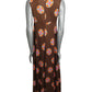 DIANE VON FURSTENBERG - 1970s Brown Knit Maxi Dress & Jacket, Size-6