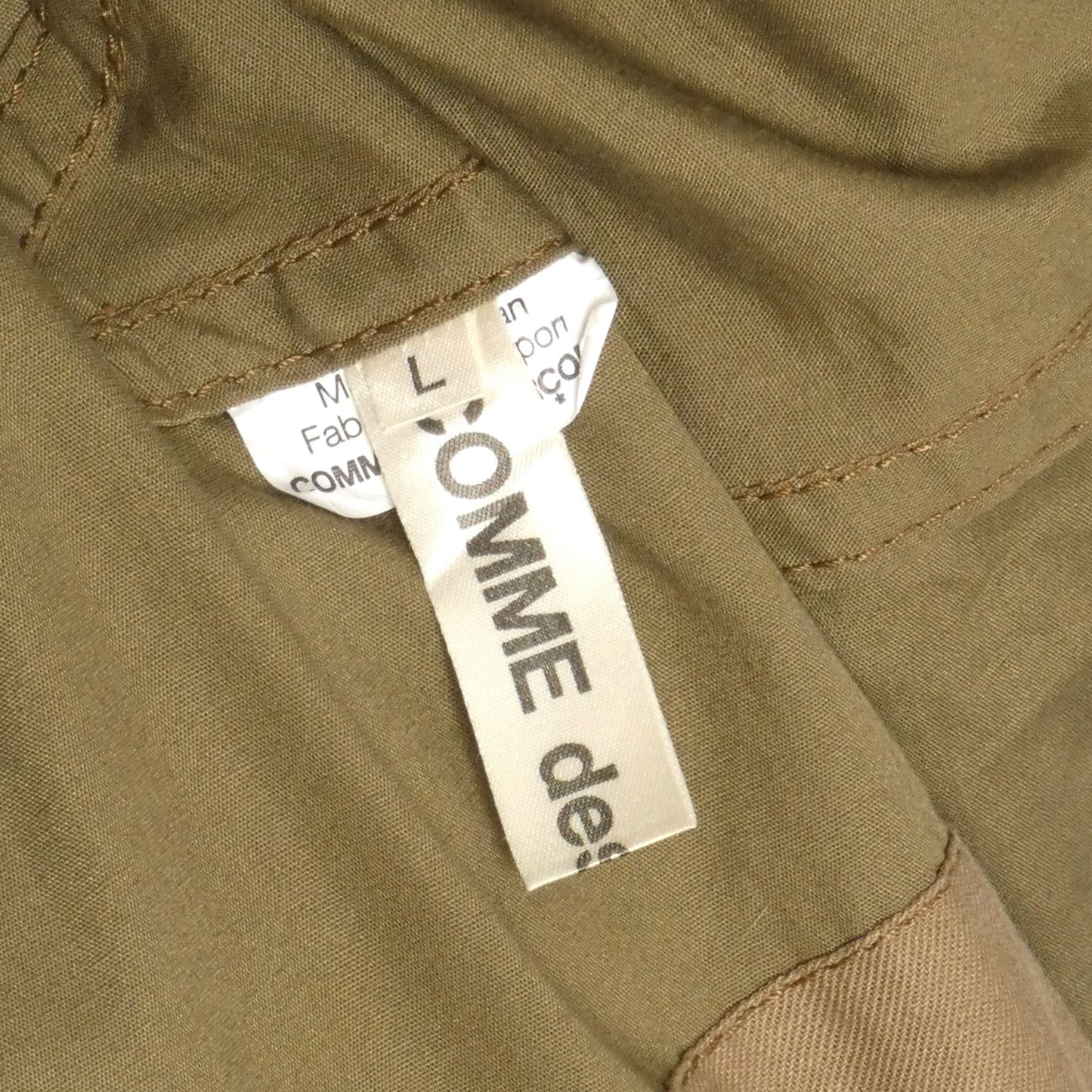 COMME des GARÇONS - 2009 Olive Cotton Utility Jacket, Size Large