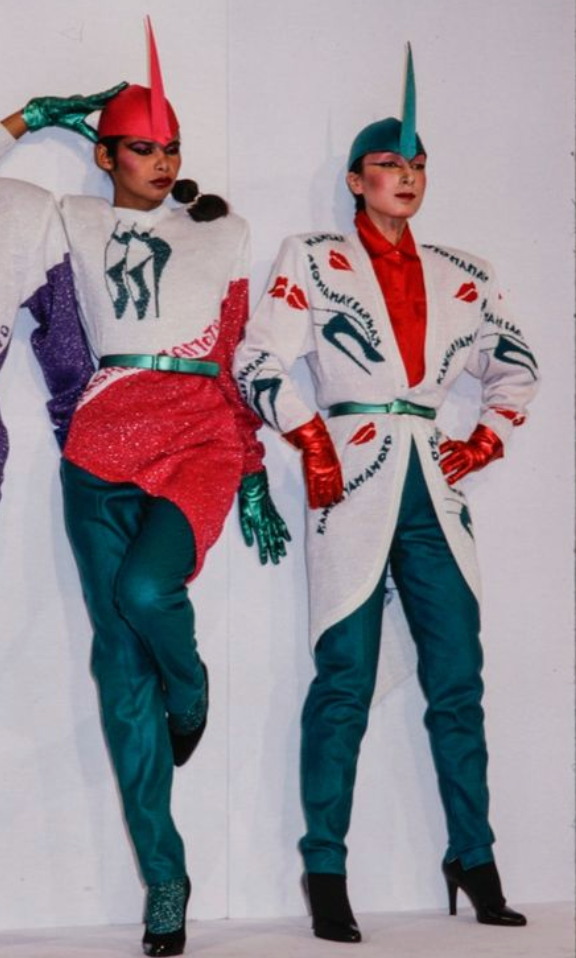 KANSAI YAMAMOTO- 1979 Wool Lurex Cut Away Cardigan, Size 4