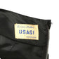 1950s Black Silk Taffeta Dress, Size-6