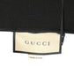 GUCCI - 2023 NWT Knit Cut-Out Bodycon Dress, Size XSmall