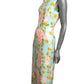 MOSCHINO COUTURE! - PF2025 Blue & Pink Floral Print Maxi Dress, Size-4