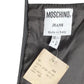 MOSCHINO JEANS - NWT 1990s Animal Print Velour Dress, Size 4